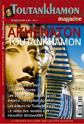 Akhenaton news paper